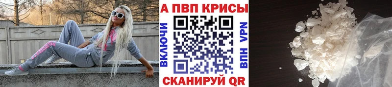 Виды наркотиков купить Арсеньев ГАШИШ СК Лсд 25 Cocaine МЕФ