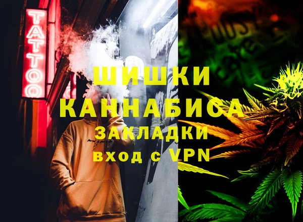 не бодяженный Алзамай