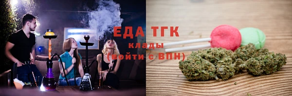 не бодяженный Алзамай