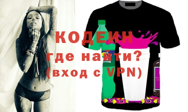 не бодяженный Алзамай