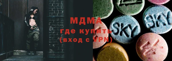 не бодяженный Алзамай