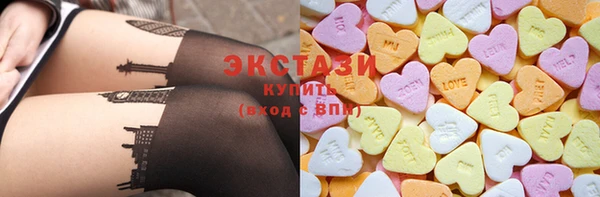 прущие грибы Алексин