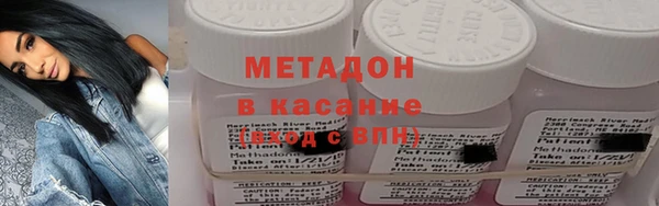 прущие грибы Алексин