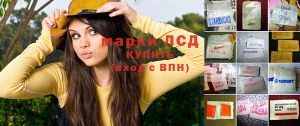 не бодяженный Алзамай