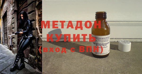 МДМА Алексеевка