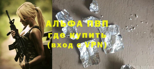 прущая мука Ростов