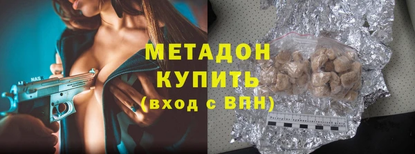 прущая мука Ростов