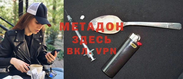 не бодяженный Алзамай
