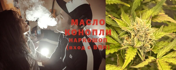 МДМА Алексеевка