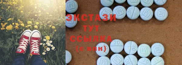 прущие грибы Алексин