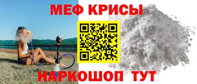 индика Гусиноозёрск