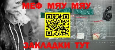 гашиш Гусев