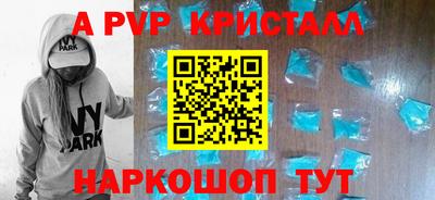 гашиш Гусев