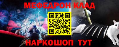ешки Волжск