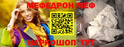 марки lsd Волжский