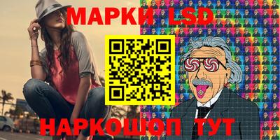 гашиш Гусев