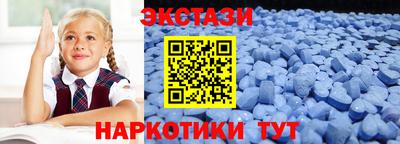 гашиш Гусев