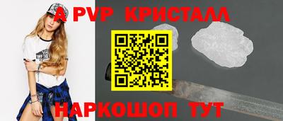 гашиш Гусев