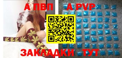 гашиш Гусев