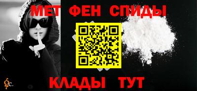 гашишное масло Гусь-Хрустальный