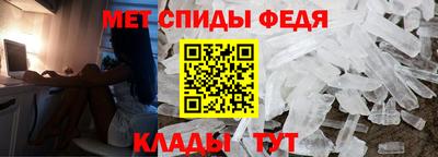 гашиш Гусев