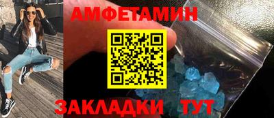 индика Гусиноозёрск