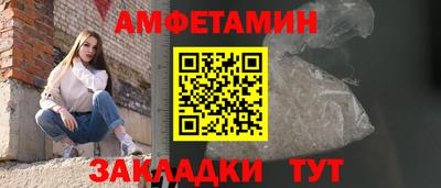 индика Гусиноозёрск