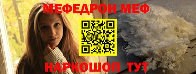 индика Гусиноозёрск