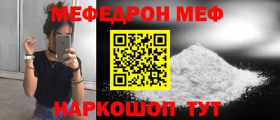 гашиш Гусев