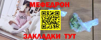 гашишное масло Гусь-Хрустальный