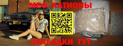 гашишное масло Гусь-Хрустальный
