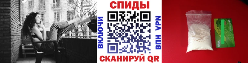 Метамфетамин витя  хочу   Арсеньев 